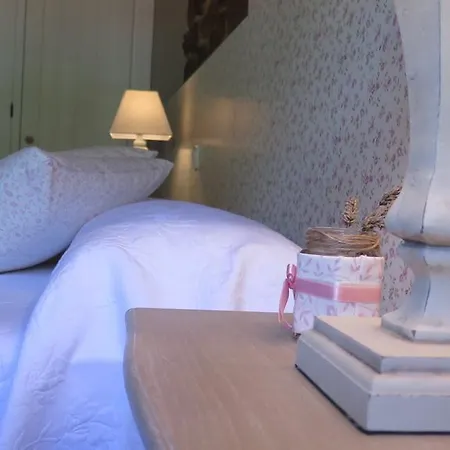 Rural La Flor Del Nogal 3*